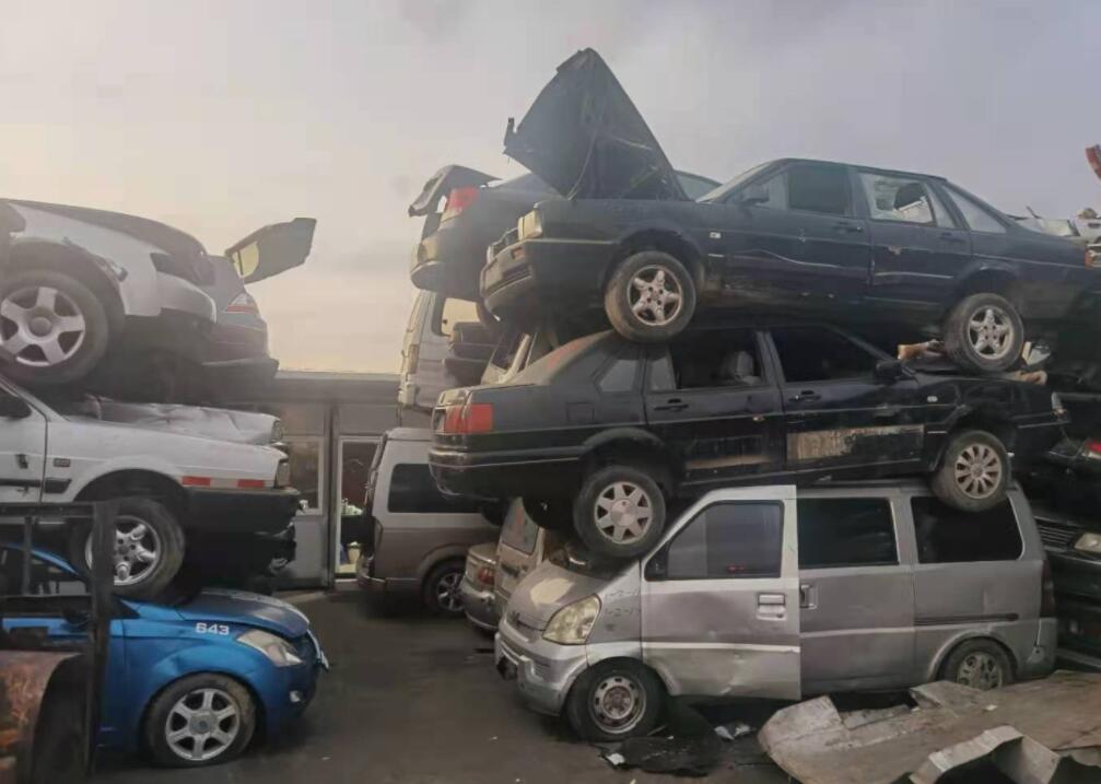 汽车报废手续办理时间的探讨 汽车报废手续办理时间的探讨