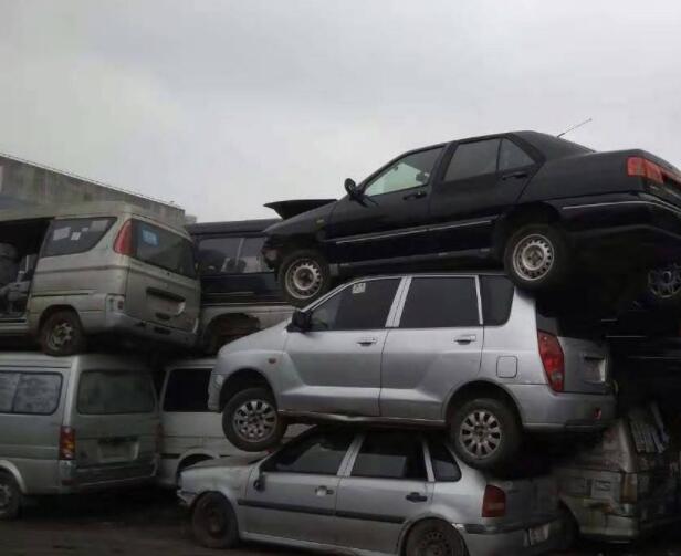 名下小轿车报废销户指南 名下小轿车报废销户指南