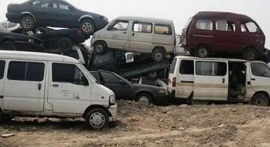 车辆报废后保险怎么办?看完就明白了! 车辆报废后保险怎么办?看完就明白了!